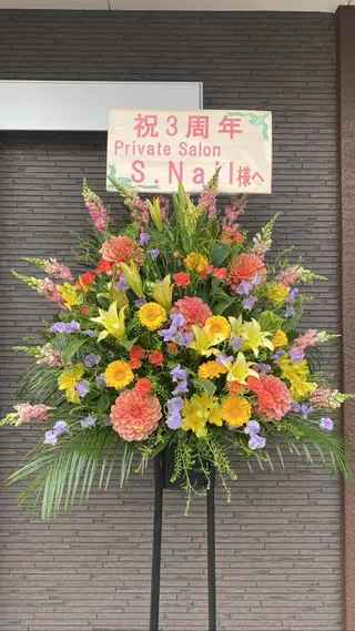 ネイル 大分S.Nail ⟡.*💠🫧のネイルデザイン