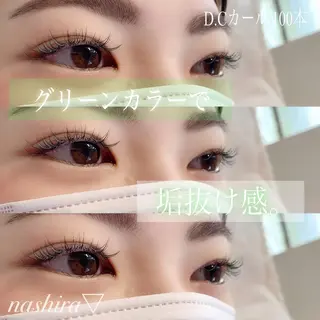 マツエク・マツパ nashira恵比寿 まつ毛&眉毛サロンのマツエク・マツパデザイン