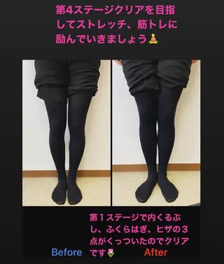 吉祥寺オステオパシー ブレスオブライフのエステ・リラクイメージ