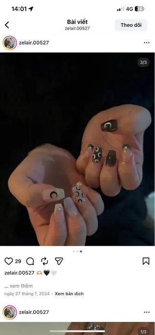 ネイル Suka Nailのネイルデザイン