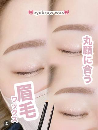 アイブロウ yuueye熊本店 mahoの眉毛・アイブロウイメージ