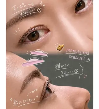 マツエク・マツパ 新小岩パリジェンヌ マツエク専門店のその他イメージ