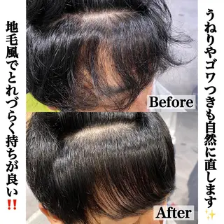 ショート パーマ ヘアアレンジ メンズ メンズヘア特化 パーマ 縮毛矯正🔷のヘアスタイル