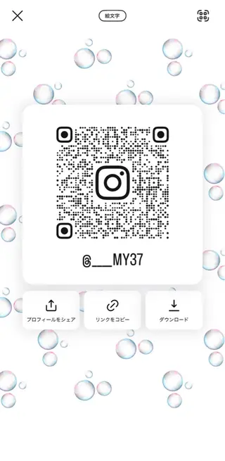 マツエク・マツパ 🖤tilde minami🖤のマツエク・マツパデザイン
