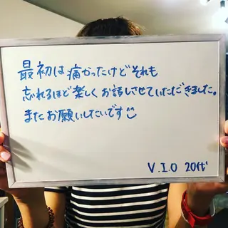 Re.lien 白子菜美のエステ・リラクイメージ