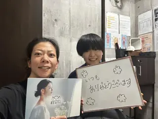 那覇 deりらくのエステ・リラクイメージ