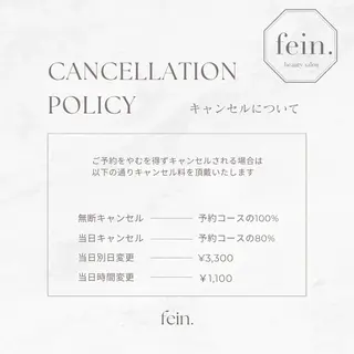 🫧🍑fein. hanami🤍のマツエク・マツパデザイン