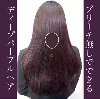 ロング カラー 梅田美容室 高山アヤのヘアスタイル