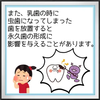 ライトビューティー 恵比寿店のその他イメージ