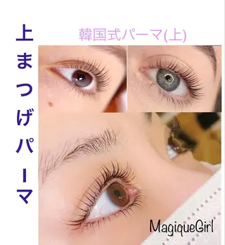 マツエク・マツパ みき 🎀のマツエク・マツパデザイン