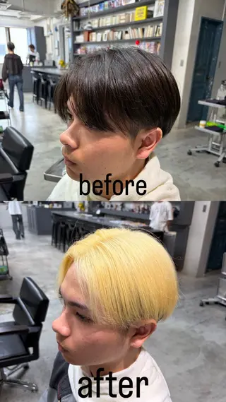 カラー 普天間 渉のヘアスタイル