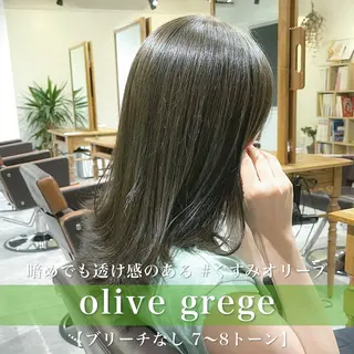 セミロング カラー navile原宿 yumaのヘアスタイル