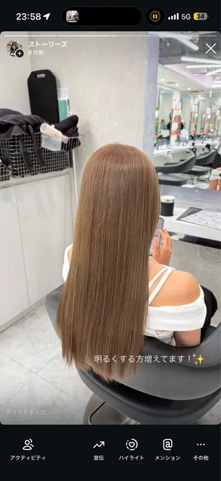 ロング カラー 🍀ブラウンベージュ sakura🍀のヘアスタイル