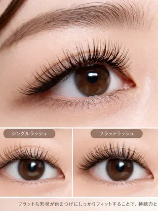 マツエク・マツパ nail&eye OMI 北千住のネイルデザイン