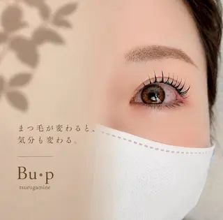 美u•p 鶴ヶ峰店のマツエク・マツパデザイン