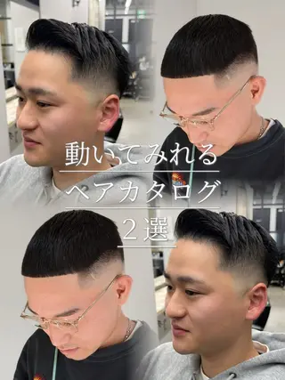 ショート メンズ 【毛流れヘア】 人気No.1/ユウキのヘアスタイル
