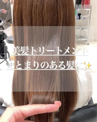 ロング 髪質改善 RYOのヘアスタイル