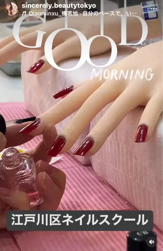 ネイル SINCERELY シンシアリー🌈のネイルデザイン