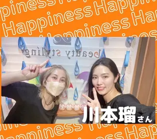 痩身&美肌サロン 三浦のエステ・リラクイメージ
