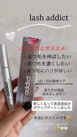 Ciara ERIKAの眉毛・アイブロウイメージ