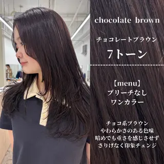 ロング カラー ナチュラルカラー/ ハイトーン AMIのヘアスタイル