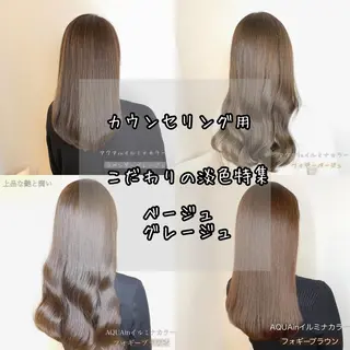 ロング カラー shinka omotesandoのヘアスタイル