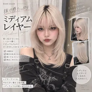 ミディアム カラー ✨髪質改善カラー✨ ななみのヘアスタイル