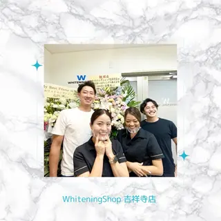 ホワイトニング ショップ吉祥寺店のエステ・リラクイメージ
