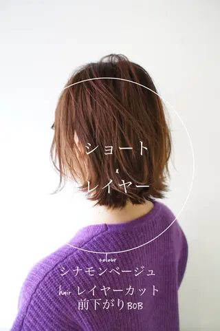 ショート カラー たまプラーザ駅 YAMATOのヘアスタイル