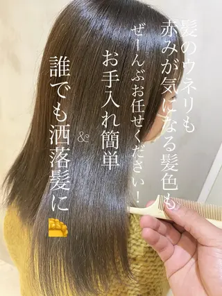 セミロング カラー ヘアアレンジ ネイル マツエク・マツパ 夜23時まで予約🉑 reverieあきらのヘアスタイル
