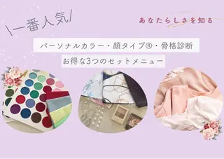エクラタンテ ＊横浜駅から徒歩5分のその他イメージ