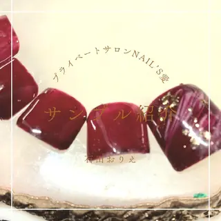 ネイル プライベートサロン Nail’s愛のネイルデザイン