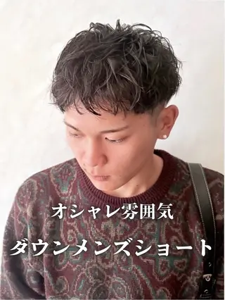ショート 本厚木パーマ&ブリー チMEN'Sショートのヘアスタイル