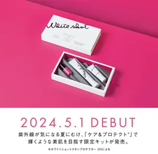 POLA北花田店吉田 りかのエステ・リラクイメージ