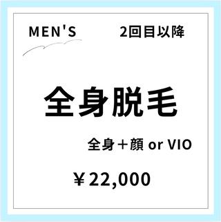 メンズ メンズ＆レディース Rnk.salonのその他イメージ