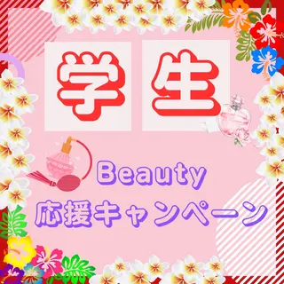 アイブロウ Abe|仙台HBL |美眉スタイリングのマツエク・マツパデザイン