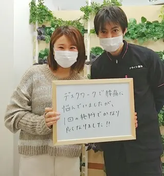 カラー パーマ ヘアアレンジ マツエク・マツパ ネイル アイブロウ ブライト整体🟠 肩こり•腰痛•首こりのエステ・リラクイメージ