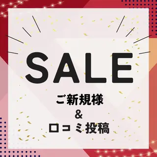 yomo me! ヨモミーのエステ・リラクイメージ