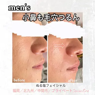 Salon.Rire サロン リルのエステ・リラクイメージ