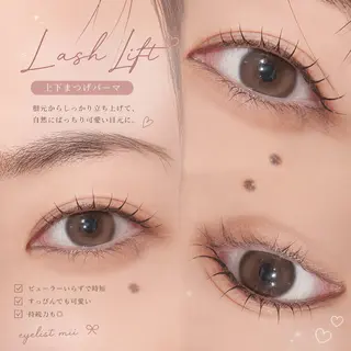 マツエク・マツパ 🎀eyelash miu🎀のマツエク・マツパデザイン