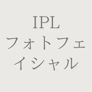 private salon Jのエステ・リラクイメージ