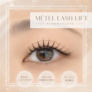 マツエク・マツパ 🧸🤍エルナ 江坂店🫧🤍のマツエク・マツパデザイン