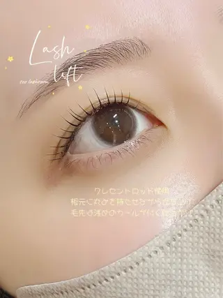 マツエク・マツパ soo lash room Kanaeのマツエク・マツパデザイン
