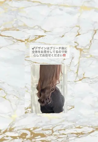 ロング カラー 勝河 怜楊のヘアスタイル