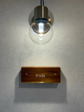 マツエク・マツパ Iruda meiのマツエク・マツパデザイン