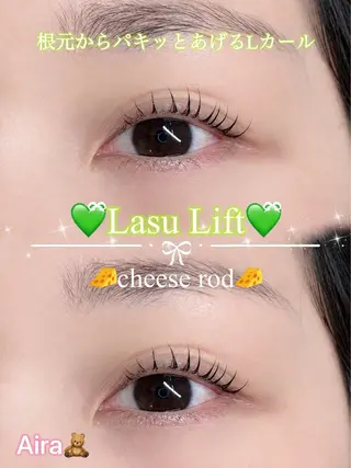 マツエク・マツパ NAVYeye / aira🧸のマツエク・マツパデザイン