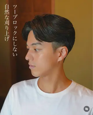 パーマ メンズ メンズショート タチカワユウキのヘアスタイル
