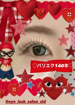 マツエク・マツパ eye lash salon SIDのマツエク・マツパデザイン