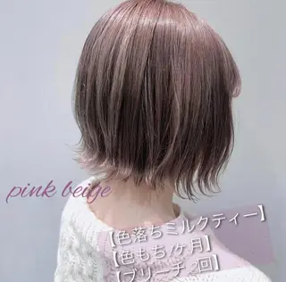 ショート 顔周りレイヤー/新宿 /モテ艶カラー/航介のヘアスタイル
