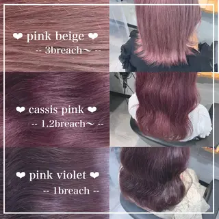 ロング カラー ヘアアレンジ ayaka 🍨のマツエク・マツパデザイン